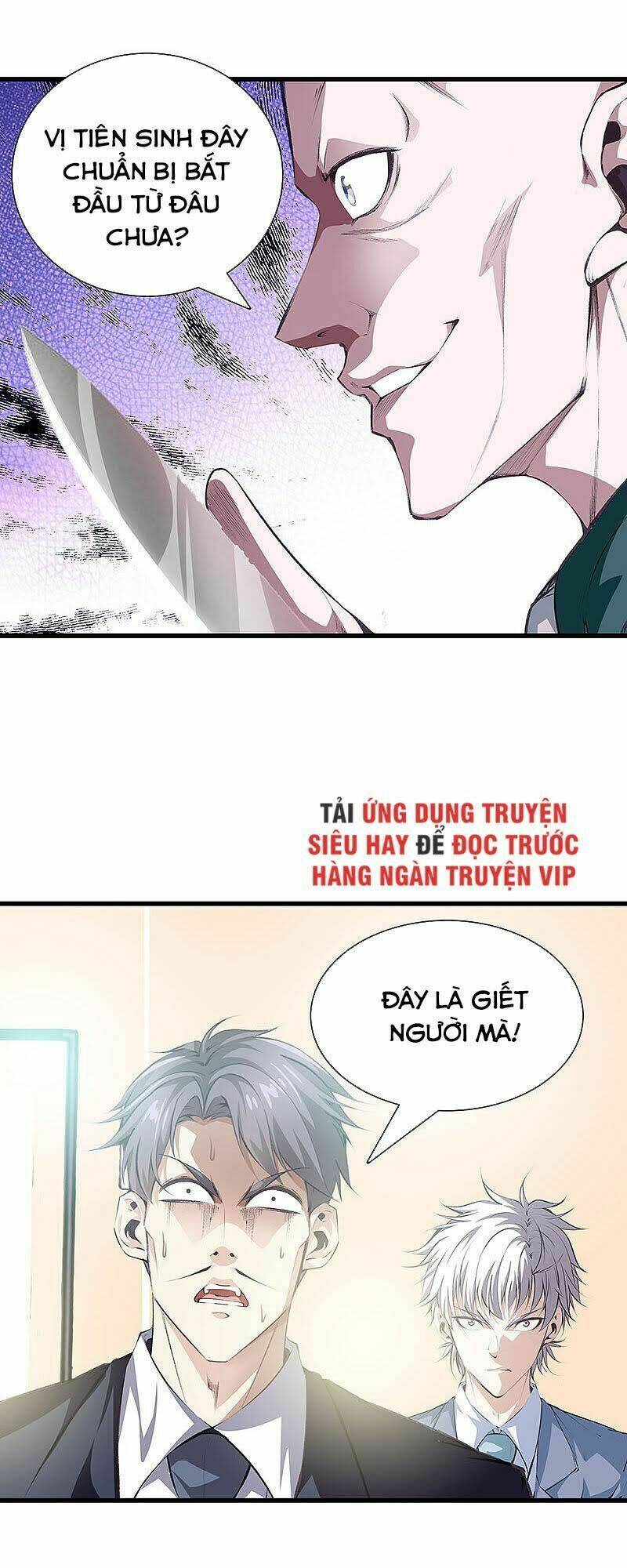 Đô Thị Chí Tôn Chapter 114 - Trang 2