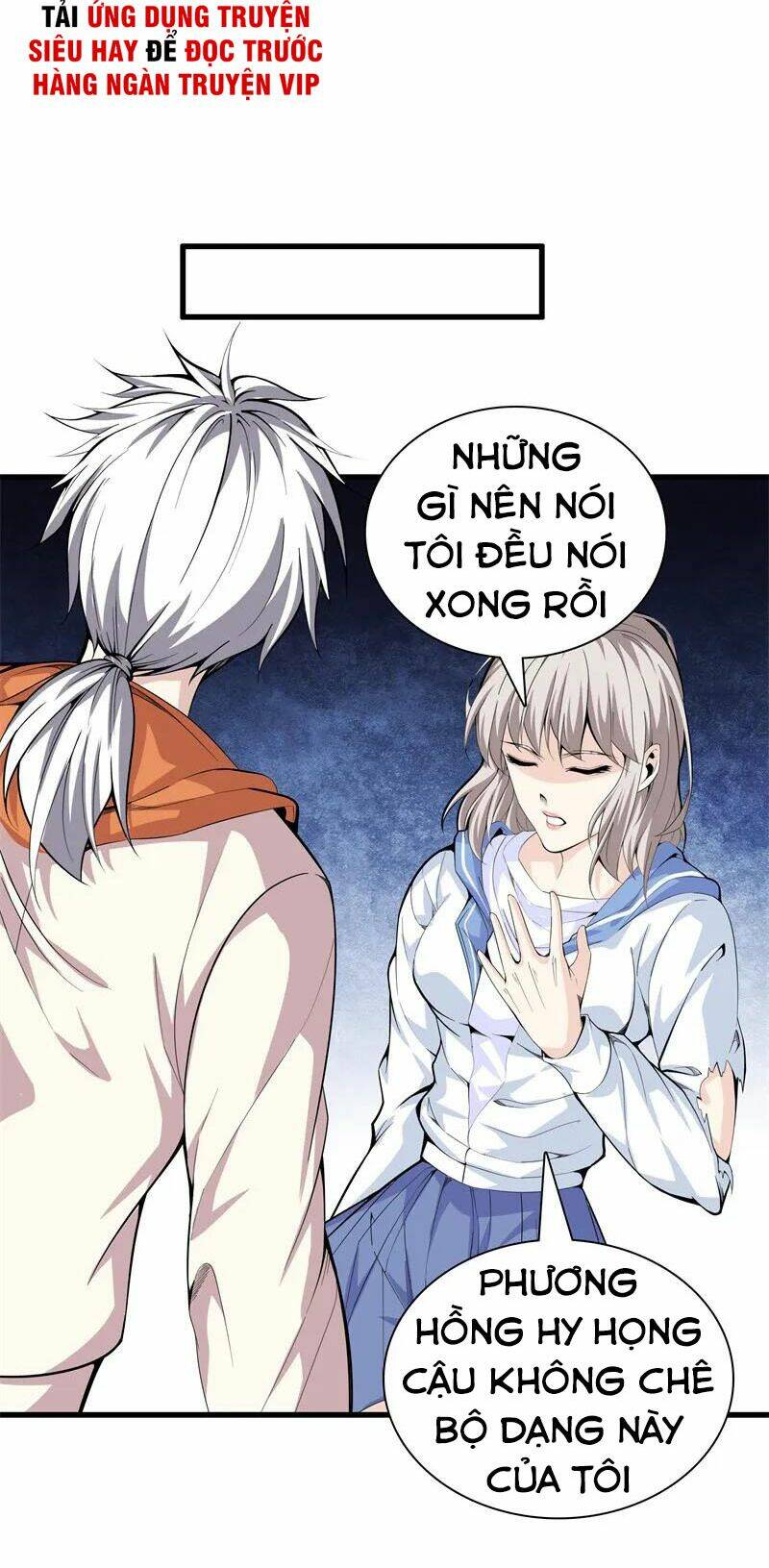 Đô Thị Chí Tôn Chapter 80 - Trang 2