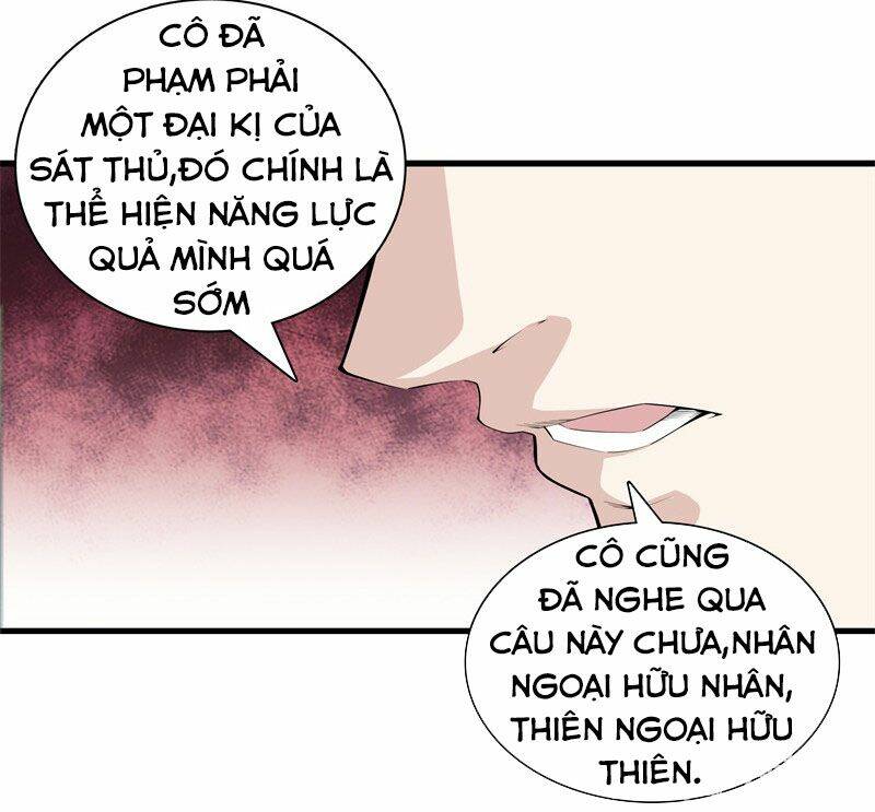 Đô Thị Chí Tôn Chapter 67 - Trang 2