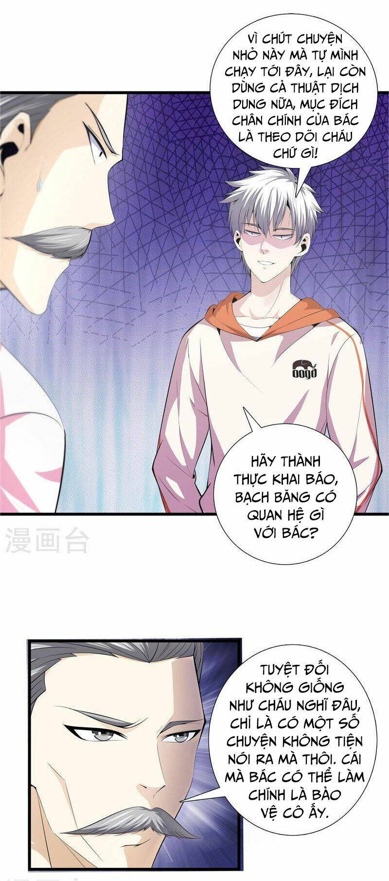 Đô Thị Chí Tôn Chapter 60 - Trang 2