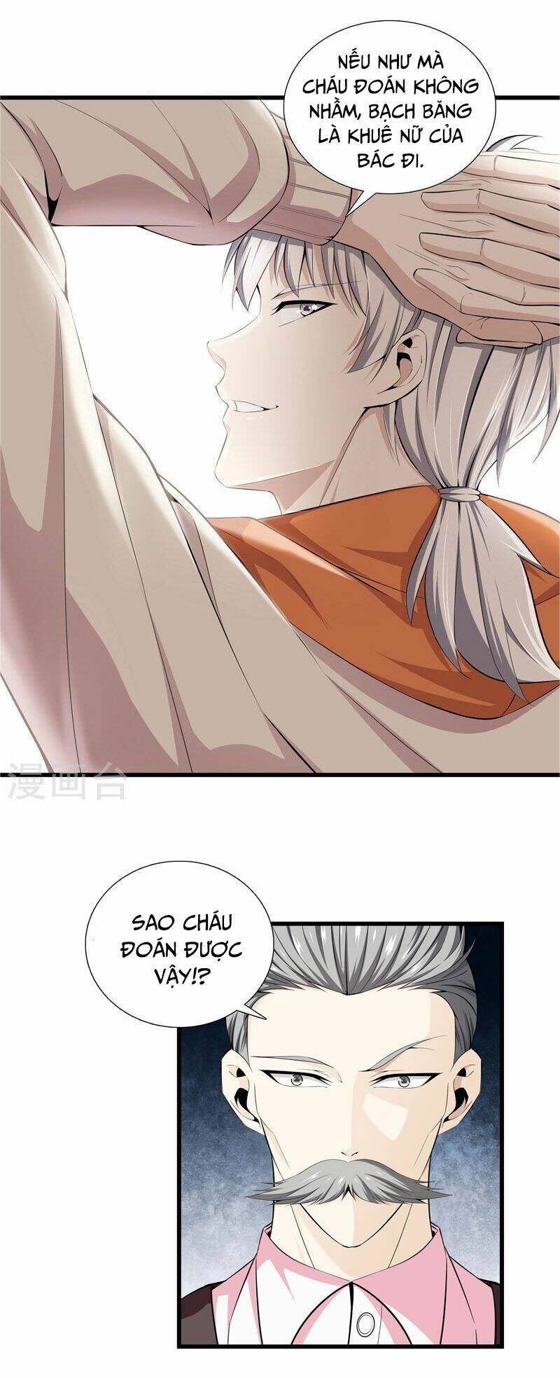 Đô Thị Chí Tôn Chapter 60 - Trang 2