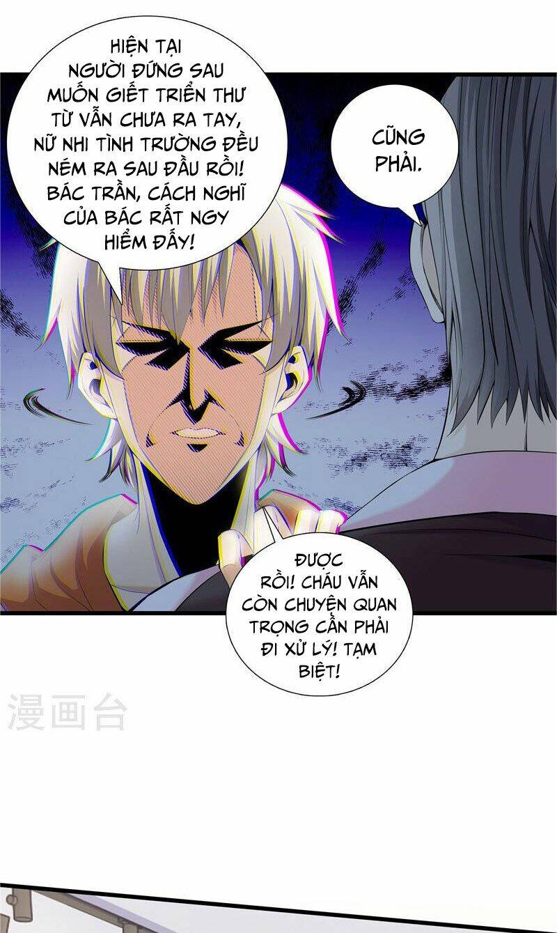 Đô Thị Chí Tôn Chapter 60 - Trang 2