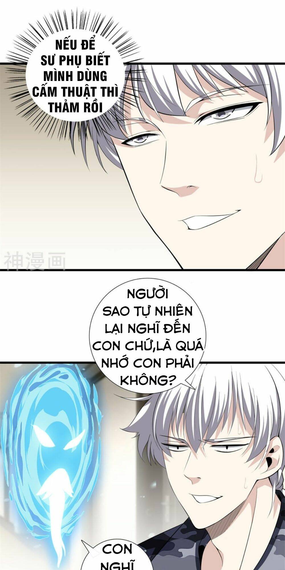 Đô Thị Chí Tôn Chapter 46 - Trang 2