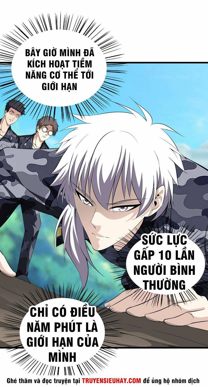 Đô Thị Chí Tôn Chapter 42 - Trang 2