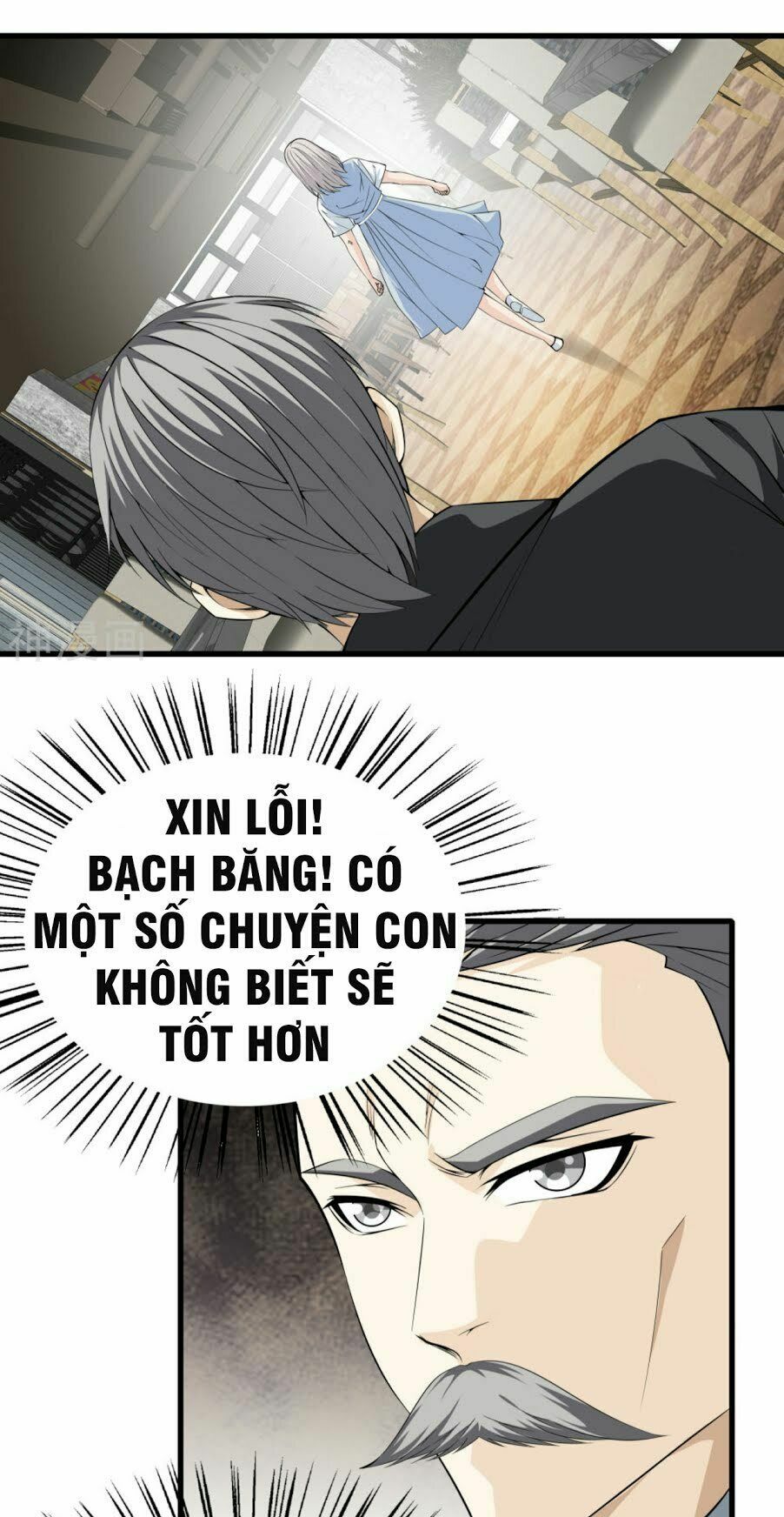 Đô Thị Chí Tôn Chapter 40 - Trang 2