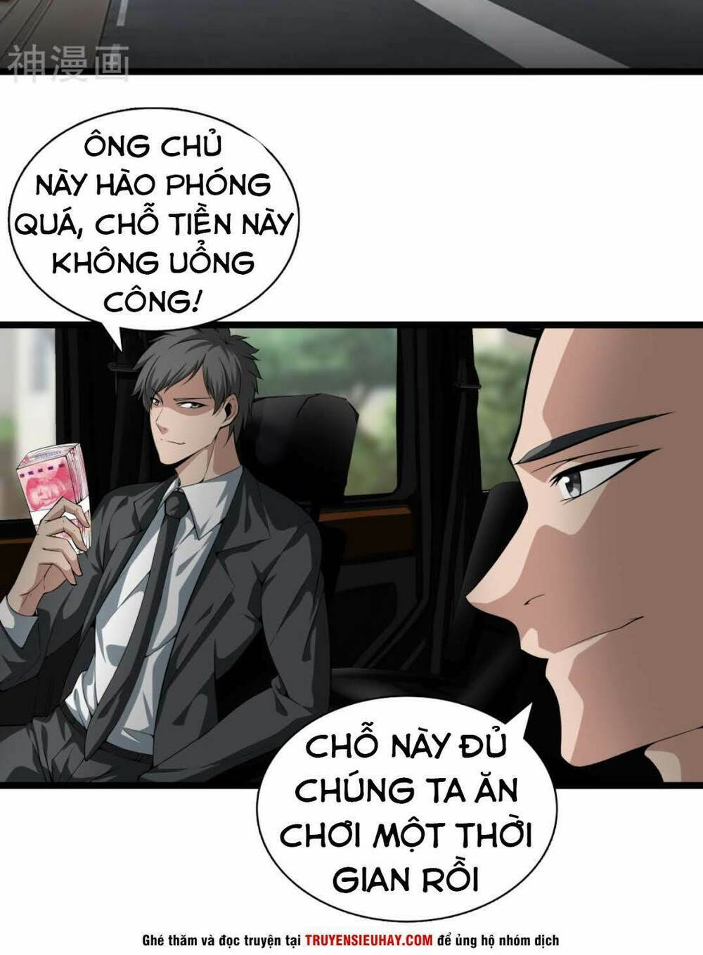 Đô Thị Chí Tôn Chapter 36 - Trang 2