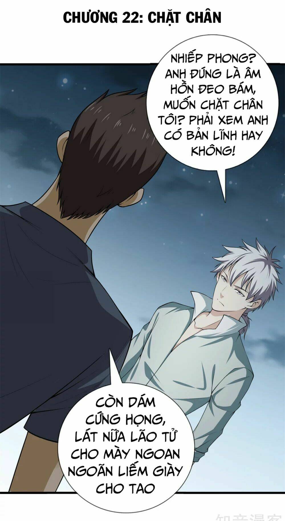 Đô Thị Chí Tôn Chapter 22 - Trang 2