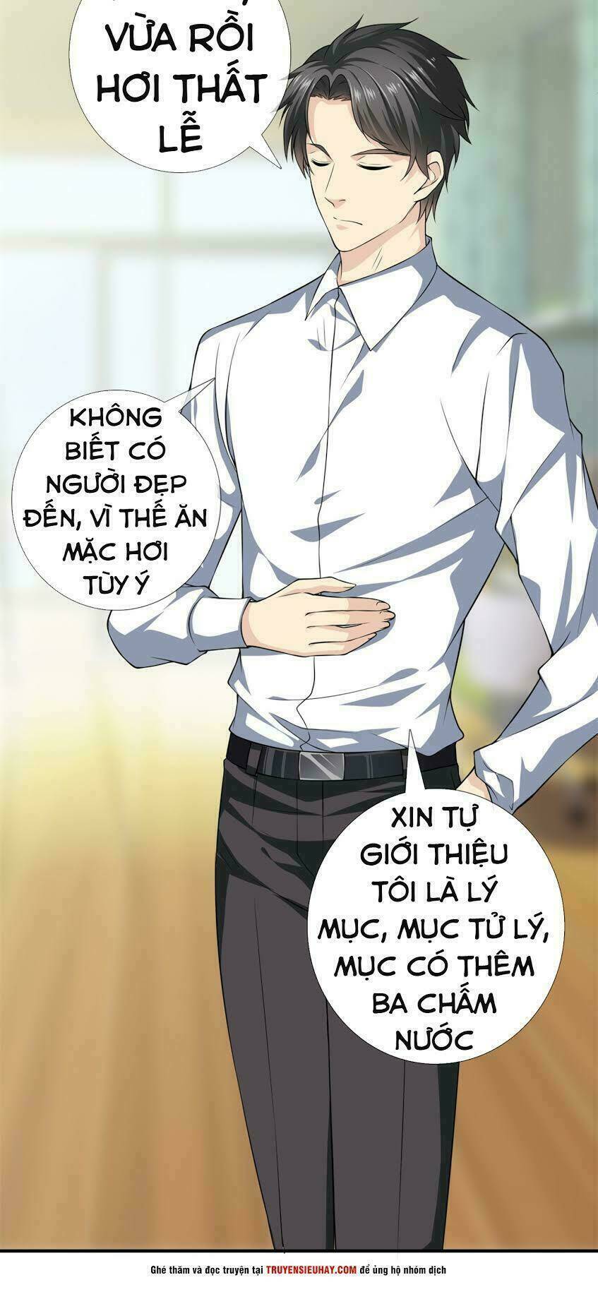 Đô Thị Chí Tôn Chapter 16 - Trang 2