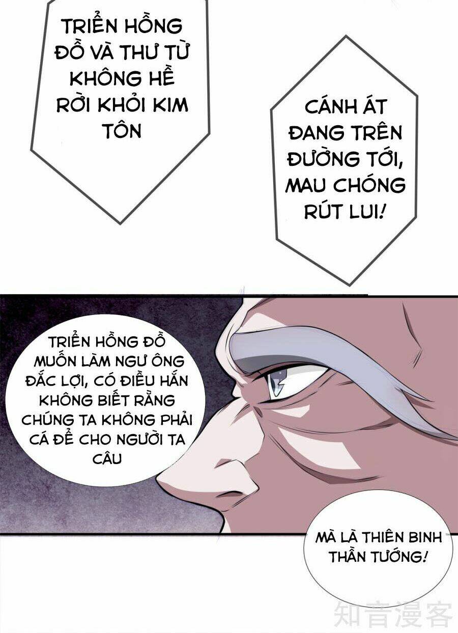 Đô Thị Chí Tôn Chapter 11 - Trang 2