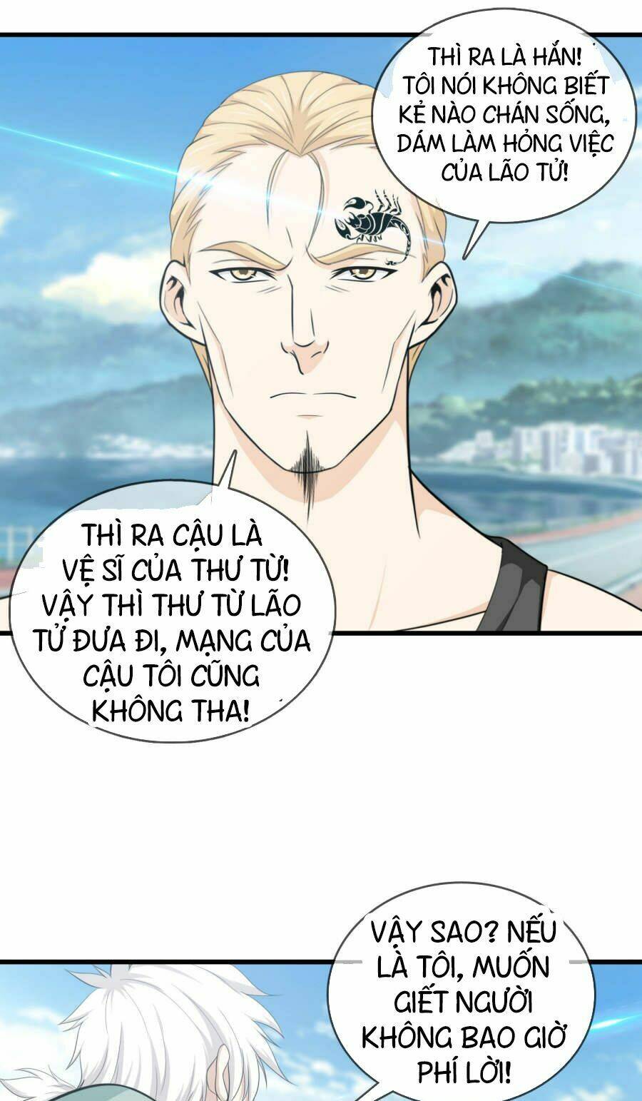 Đô Thị Chí Tôn Chapter 6 - Trang 2