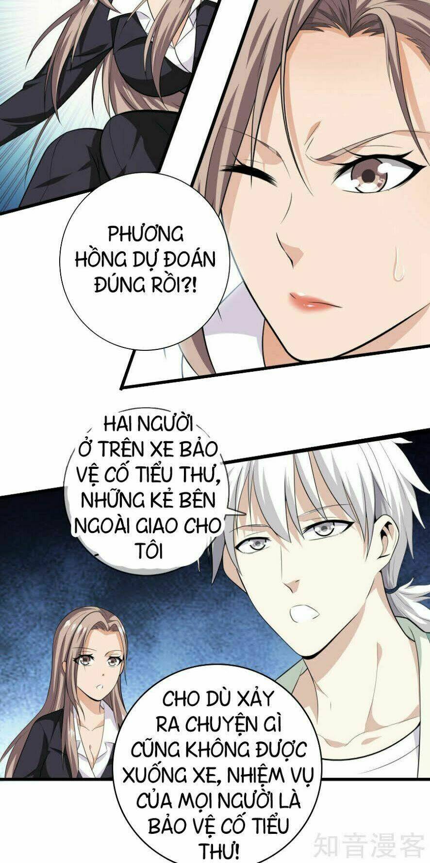 Đô Thị Chí Tôn Chapter 6 - Trang 2