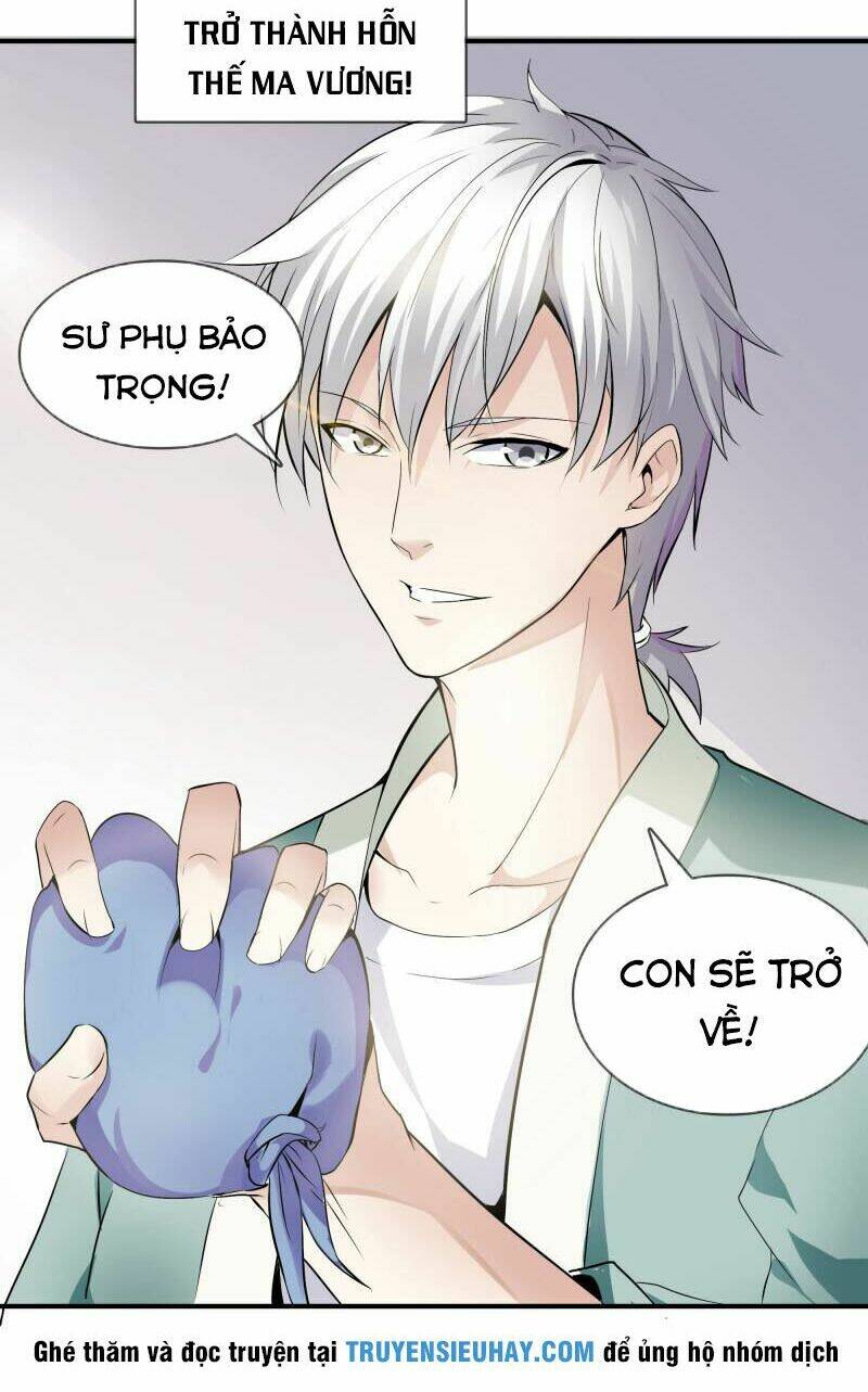 Đô Thị Chí Tôn Chapter 1 - Trang 2