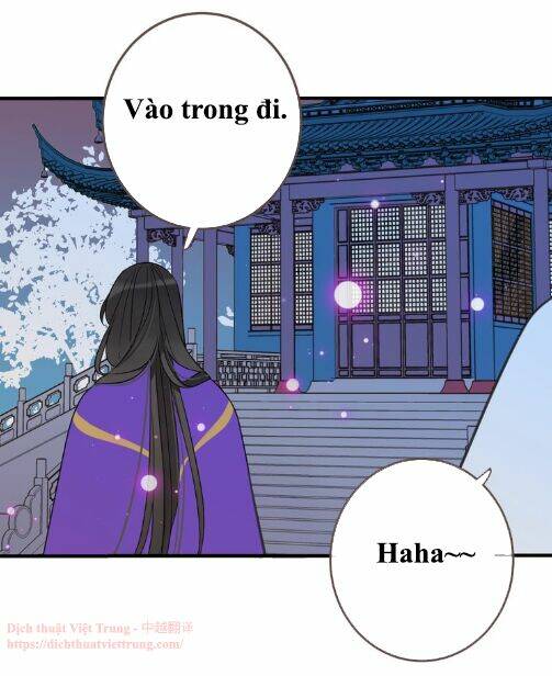 Bạn Trai Tôi Là Cẩm Y Vệ 2 Chapter 99 - Trang 2