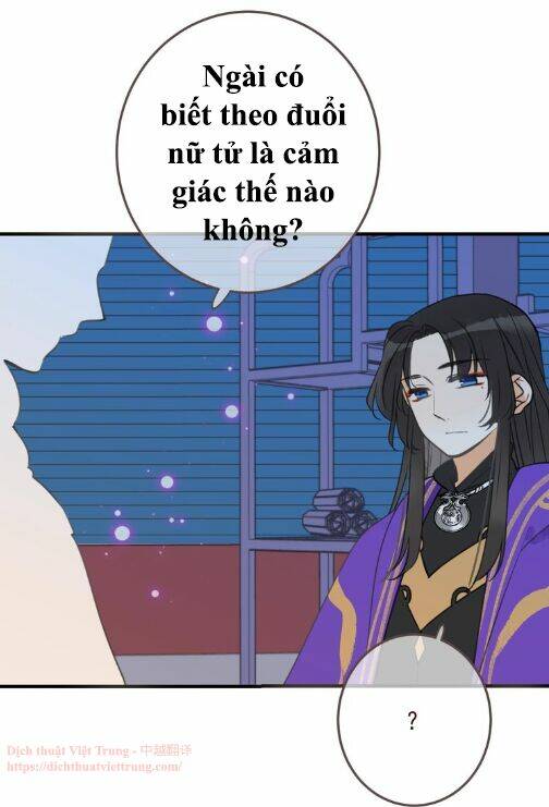 Bạn Trai Tôi Là Cẩm Y Vệ 2 Chapter 99 - Trang 2