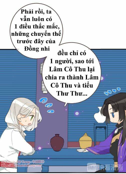 Bạn Trai Tôi Là Cẩm Y Vệ 2 Chapter 99 - Trang 2