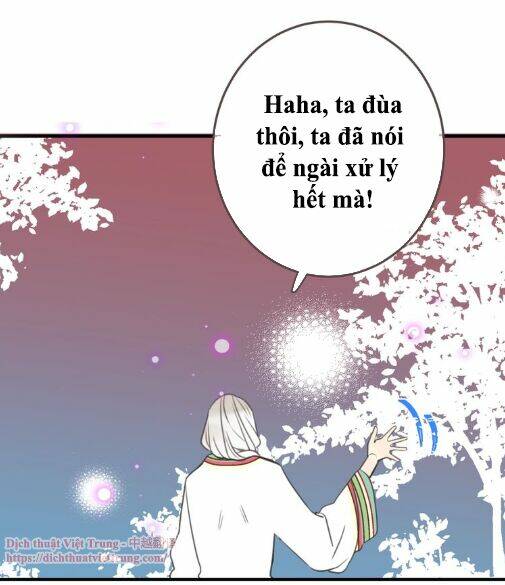 Bạn Trai Tôi Là Cẩm Y Vệ 2 Chapter 99 - Trang 2