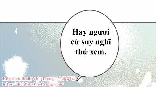 Bạn Trai Tôi Là Cẩm Y Vệ 2 Chapter 98 - Trang 2