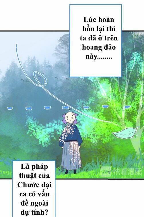 Bạn Trai Tôi Là Cẩm Y Vệ 2 Chapter 97 - Trang 2