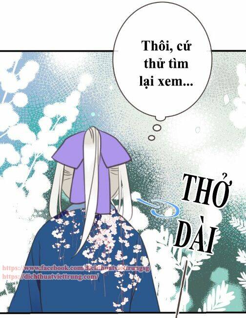 Bạn Trai Tôi Là Cẩm Y Vệ 2 Chapter 97 - Trang 2