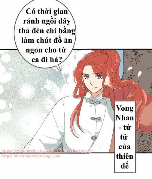 Bạn Trai Tôi Là Cẩm Y Vệ 2 Chapter 97 - Trang 2