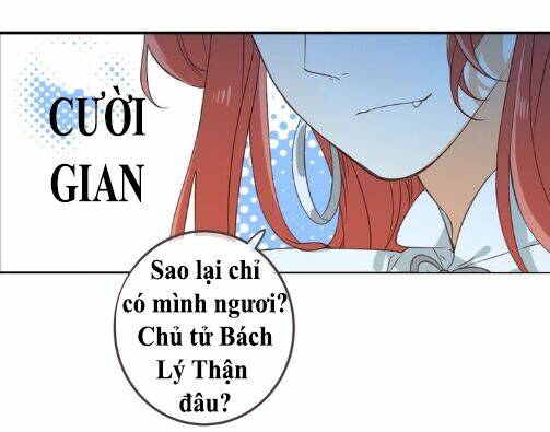 Bạn Trai Tôi Là Cẩm Y Vệ 2 Chapter 97 - Trang 2