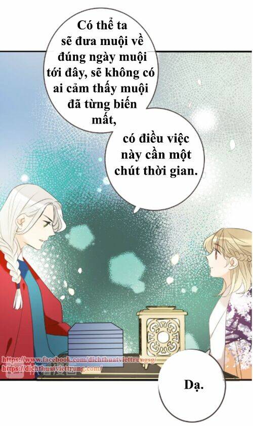 Bạn Trai Tôi Là Cẩm Y Vệ 2 Chapter 96 - Trang 2