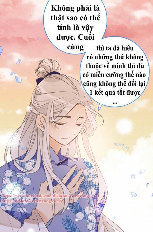 Bạn Trai Tôi Là Cẩm Y Vệ 2 Chapter 96 - Trang 2