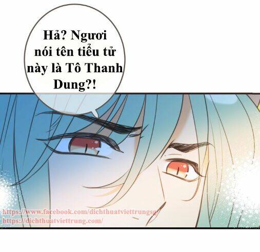 Bạn Trai Tôi Là Cẩm Y Vệ 2 Chapter 95 - Trang 2