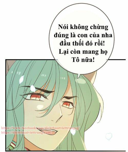 Bạn Trai Tôi Là Cẩm Y Vệ 2 Chapter 95 - Trang 2