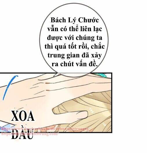 Bạn Trai Tôi Là Cẩm Y Vệ 2 Chapter 94 - Trang 2