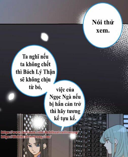 Bạn Trai Tôi Là Cẩm Y Vệ 2 Chapter 92 - Trang 2