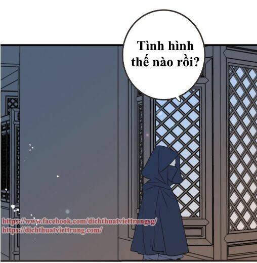 Bạn Trai Tôi Là Cẩm Y Vệ 2 Chapter 90 - Trang 2