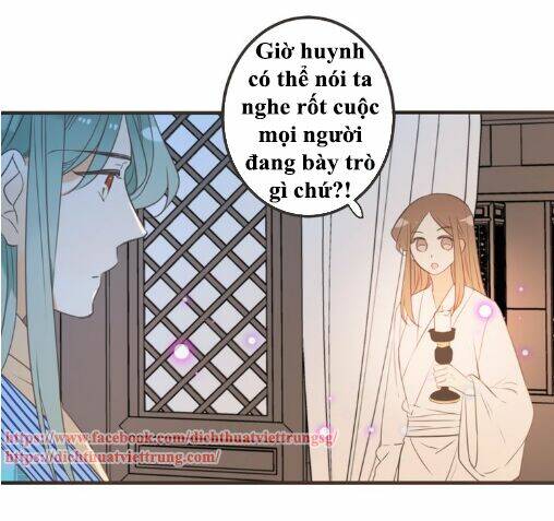 Bạn Trai Tôi Là Cẩm Y Vệ 2 Chapter 90 - Trang 2