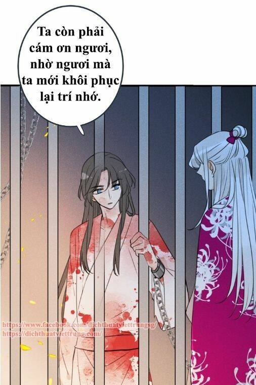 Bạn Trai Tôi Là Cẩm Y Vệ 2 Chapter 89 - Trang 2