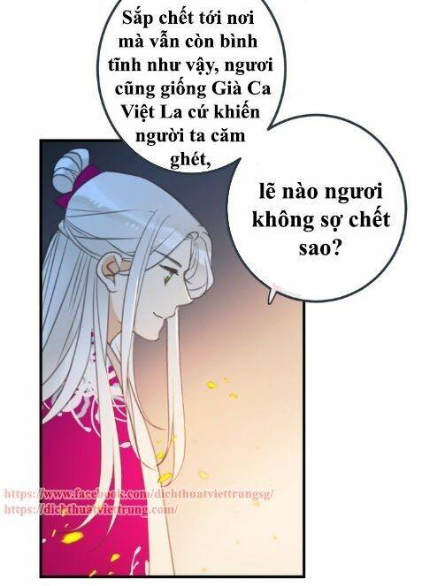 Bạn Trai Tôi Là Cẩm Y Vệ 2 Chapter 89 - Trang 2