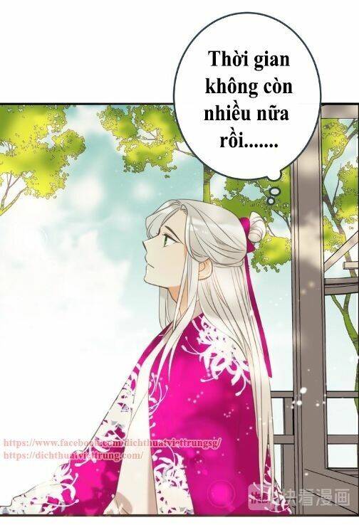 Bạn Trai Tôi Là Cẩm Y Vệ 2 Chapter 89 - Trang 2