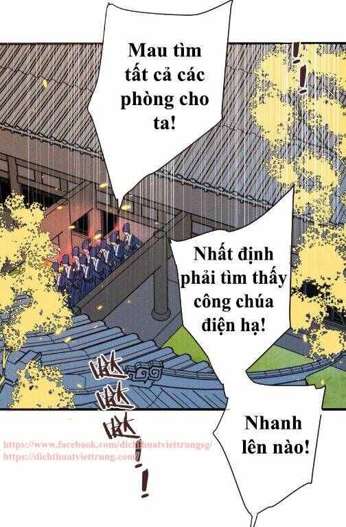 Bạn Trai Tôi Là Cẩm Y Vệ 2 Chapter 88 - Trang 2