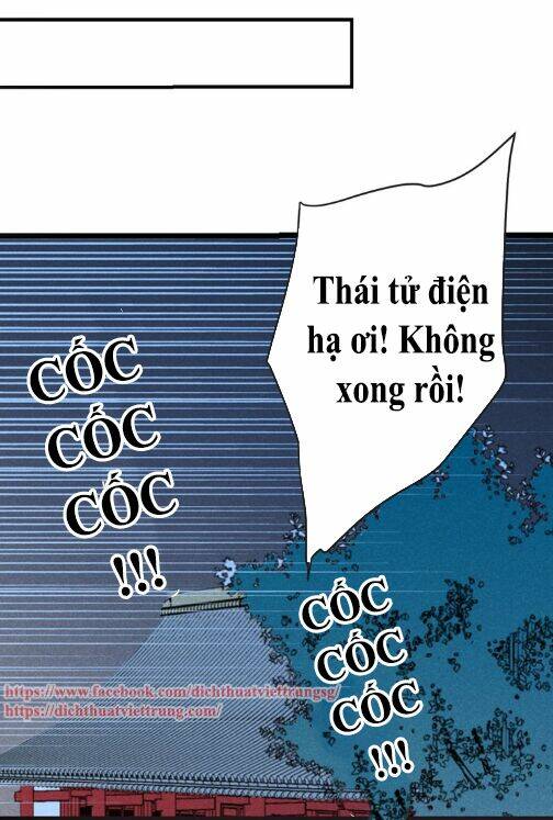 Bạn Trai Tôi Là Cẩm Y Vệ 2 Chapter 88 - Trang 2