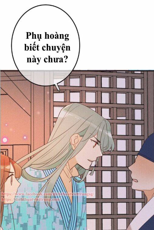 Bạn Trai Tôi Là Cẩm Y Vệ 2 Chapter 88 - Trang 2