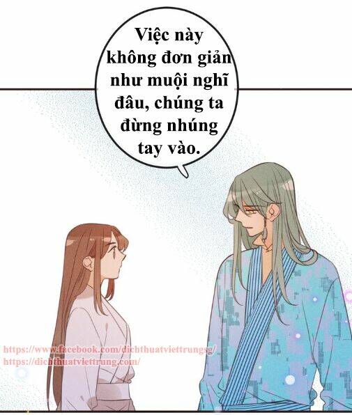 Bạn Trai Tôi Là Cẩm Y Vệ 2 Chapter 88 - Trang 2