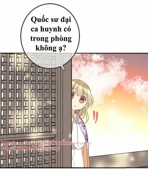 Bạn Trai Tôi Là Cẩm Y Vệ 2 Chapter 87 - Trang 2