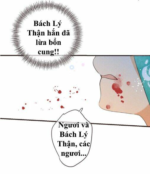 Bạn Trai Tôi Là Cẩm Y Vệ 2 Chapter 87 - Trang 2