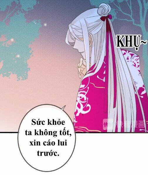 Bạn Trai Tôi Là Cẩm Y Vệ 2 Chapter 86 - Trang 2