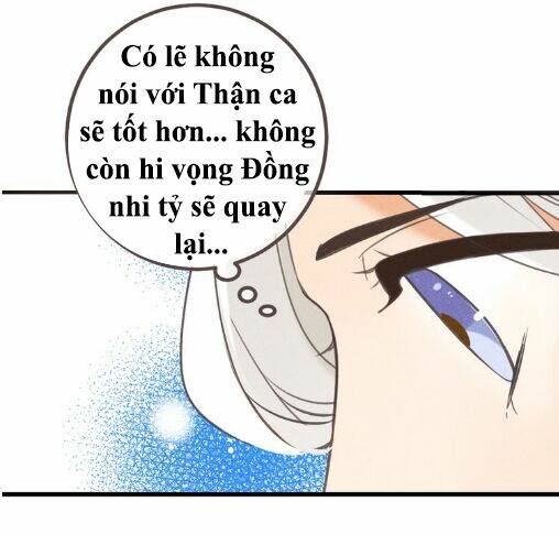 Bạn Trai Tôi Là Cẩm Y Vệ 2 Chapter 86 - Trang 2