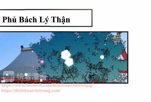 Bạn Trai Tôi Là Cẩm Y Vệ 2 Chapter 85 - Trang 2