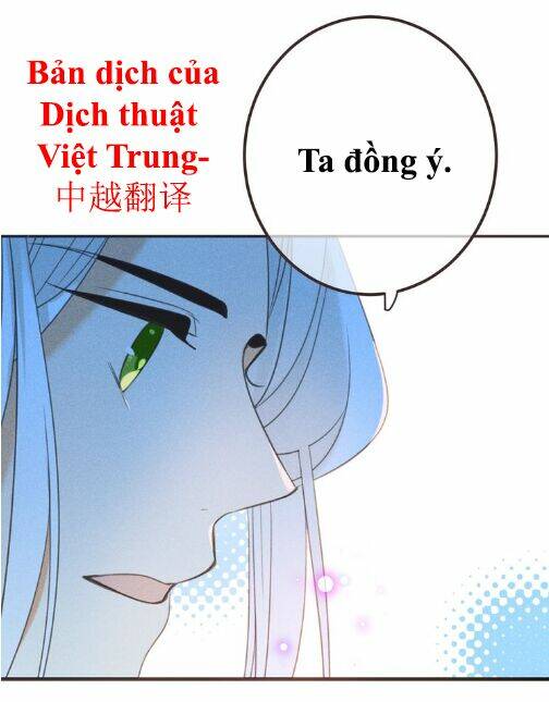 Bạn Trai Tôi Là Cẩm Y Vệ 2 Chapter 85 - Trang 2