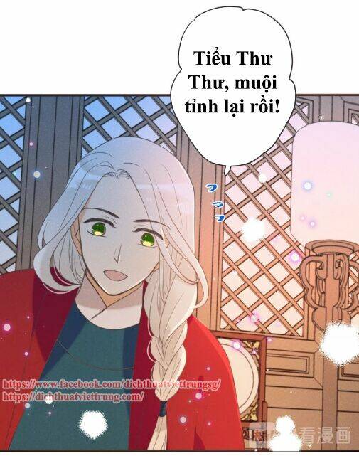 Bạn Trai Tôi Là Cẩm Y Vệ 2 Chapter 83 - Trang 2