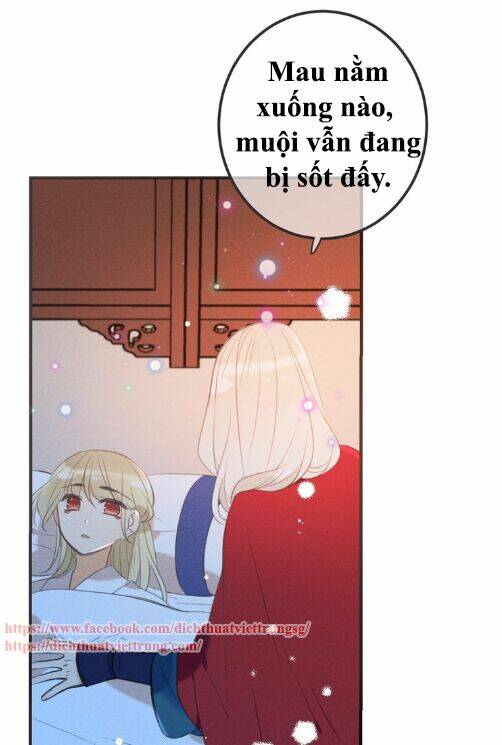 Bạn Trai Tôi Là Cẩm Y Vệ 2 Chapter 83 - Trang 2