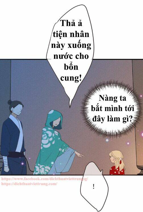 Bạn Trai Tôi Là Cẩm Y Vệ 2 Chapter 81 - Trang 2