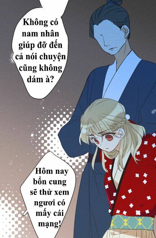 Bạn Trai Tôi Là Cẩm Y Vệ 2 Chapter 81 - Trang 2